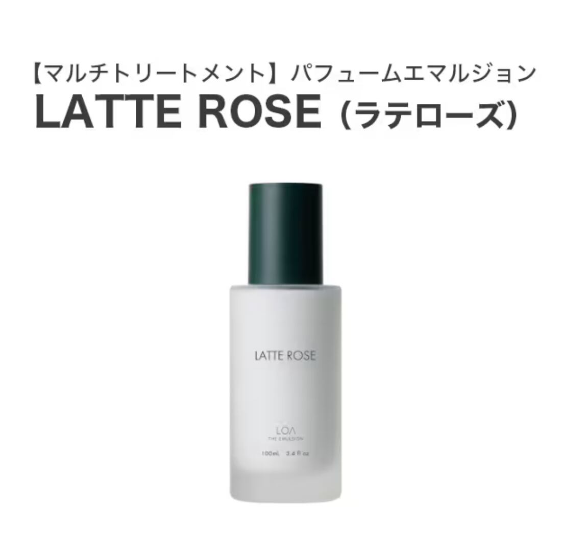 ヤクジョ プレミアムアルガンシャンプー500ml | Alive shop