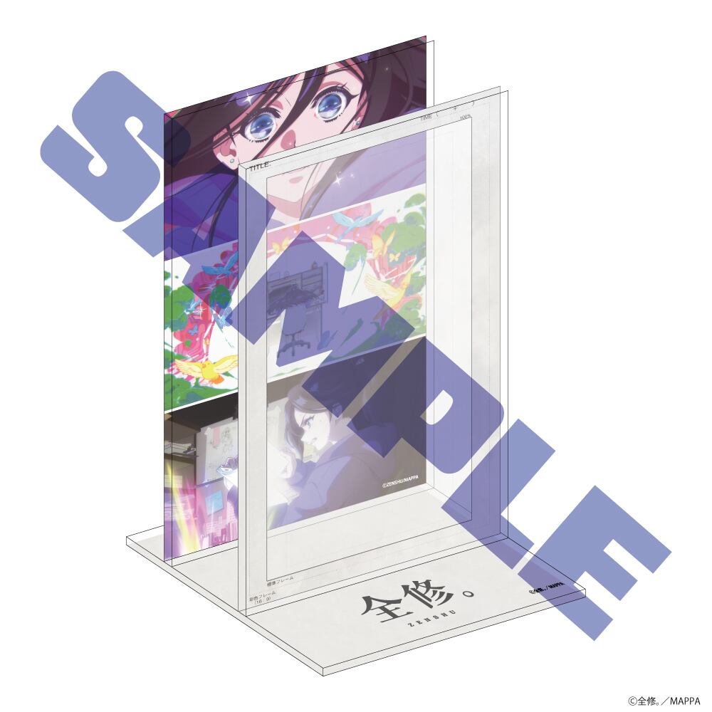 TVアニメ「全修。」場面写アクスタ | Digital Frontier Official on