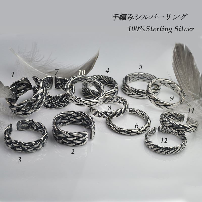 シルバーアクセサリー5個 【公式通販】