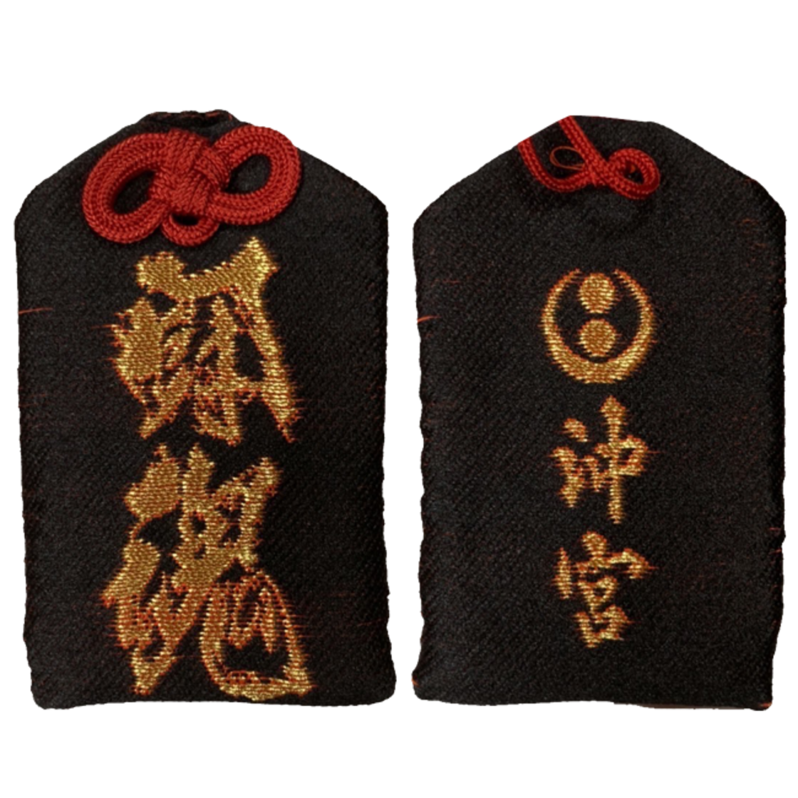 縁切り形代＋縁切り祈祷⚡恋愛の悩み・夫婦問題・不運回避・願望