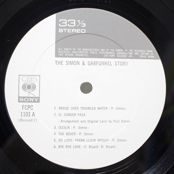 Simon & Garfunkel / Story [FCPC 1101/2] - 画像5