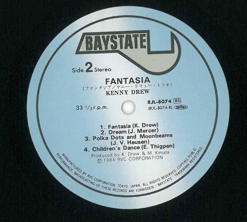 KENNY DREW TRIO / FANTASIA (LP) 日本盤 | 弦曲堂 Americana music