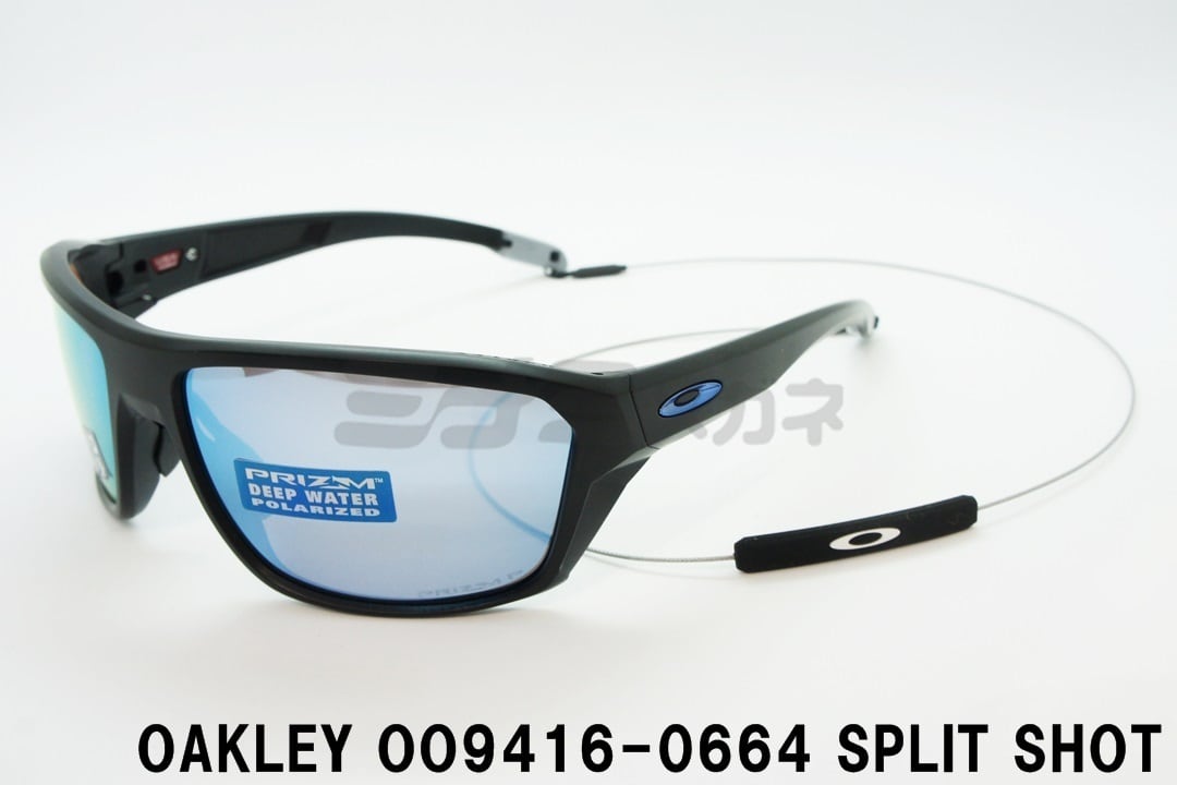 OAKLEY サングラス スポーツ用 正規品