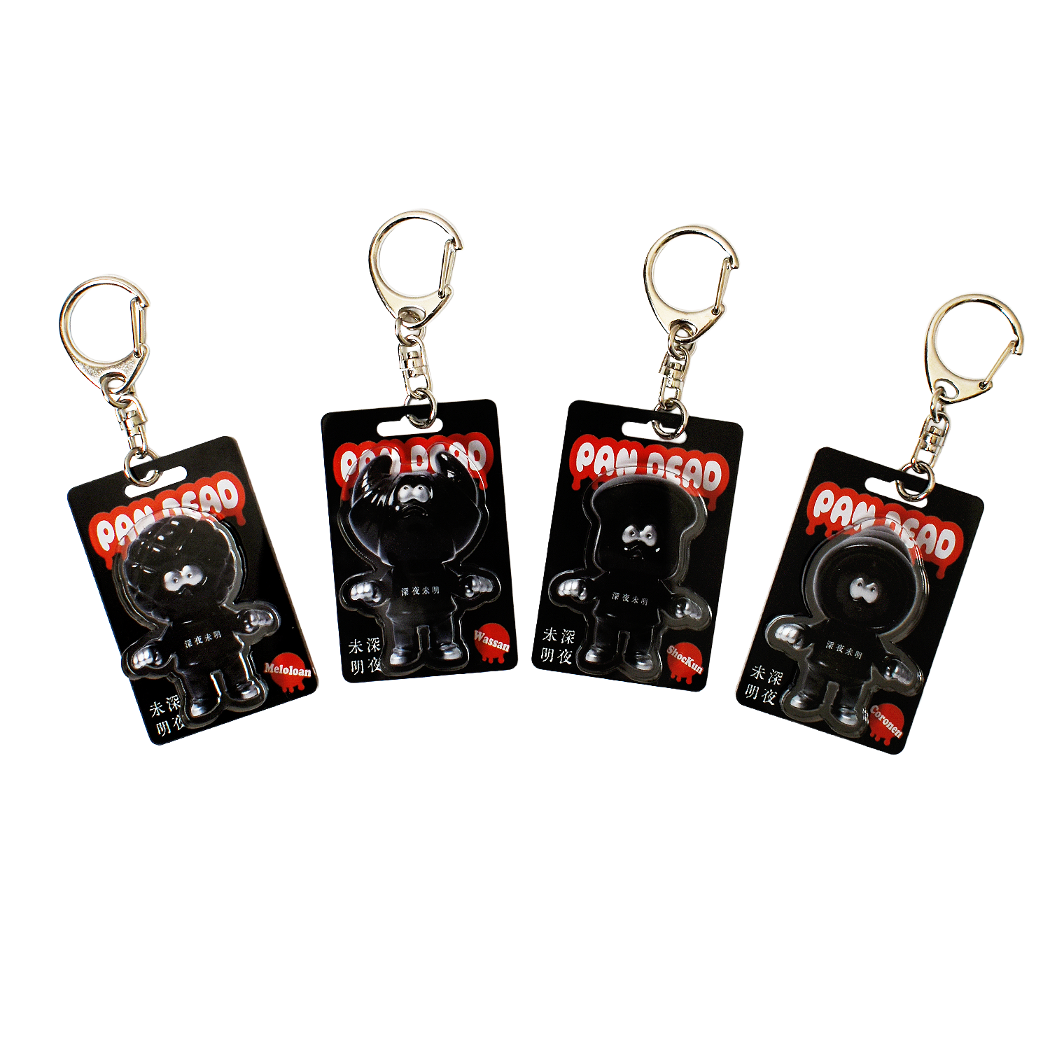 PANDEAD 深夜未明GID Ver. Acrylic KeyHolder | 深夜未明