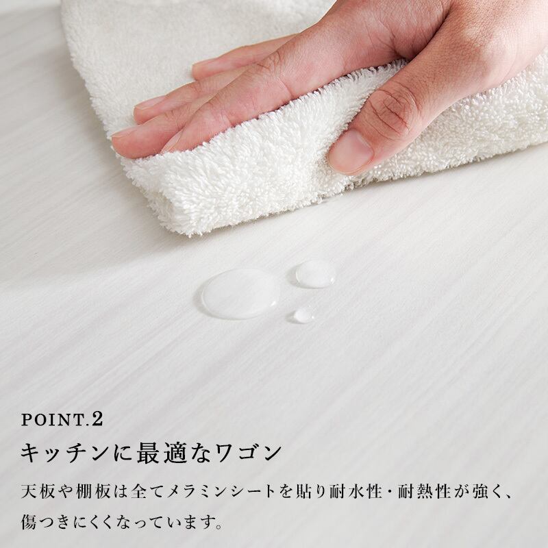 【組立式】キッチンワゴン 引出 可動棚 キャスター付き 補助テーブル キッチン収納 2色展開 コンパクト スリム 幅60cm