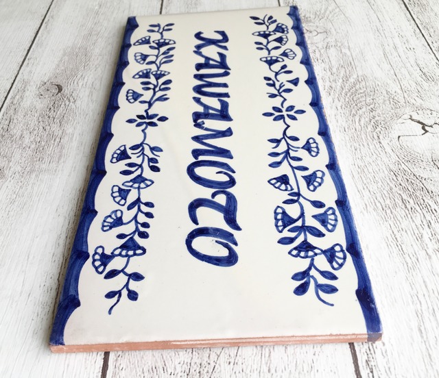 【受注生産品】スペインタイルの表札M-2　＜Sサイズ＞