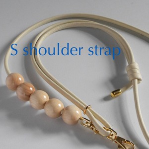 shoulder strap：ウッド（S）× 5 ナチュラル / アイボリー