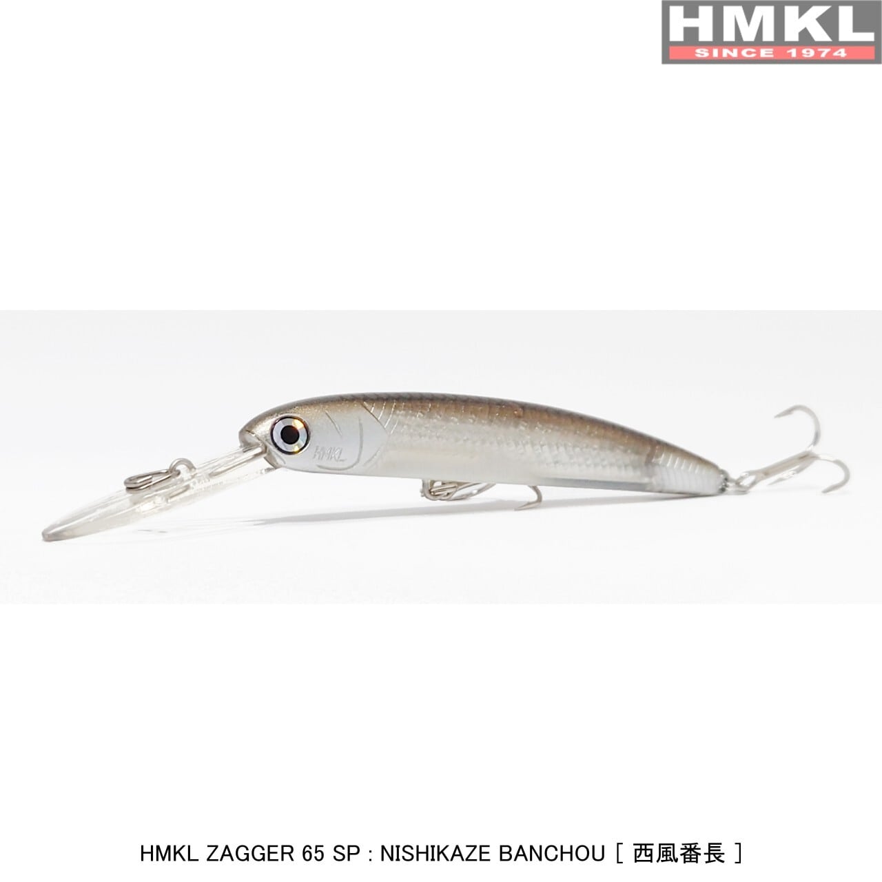 HMKL ZAGGER 65 SP | HMKL ONLINE SHOP ハンクルオンラインショップ