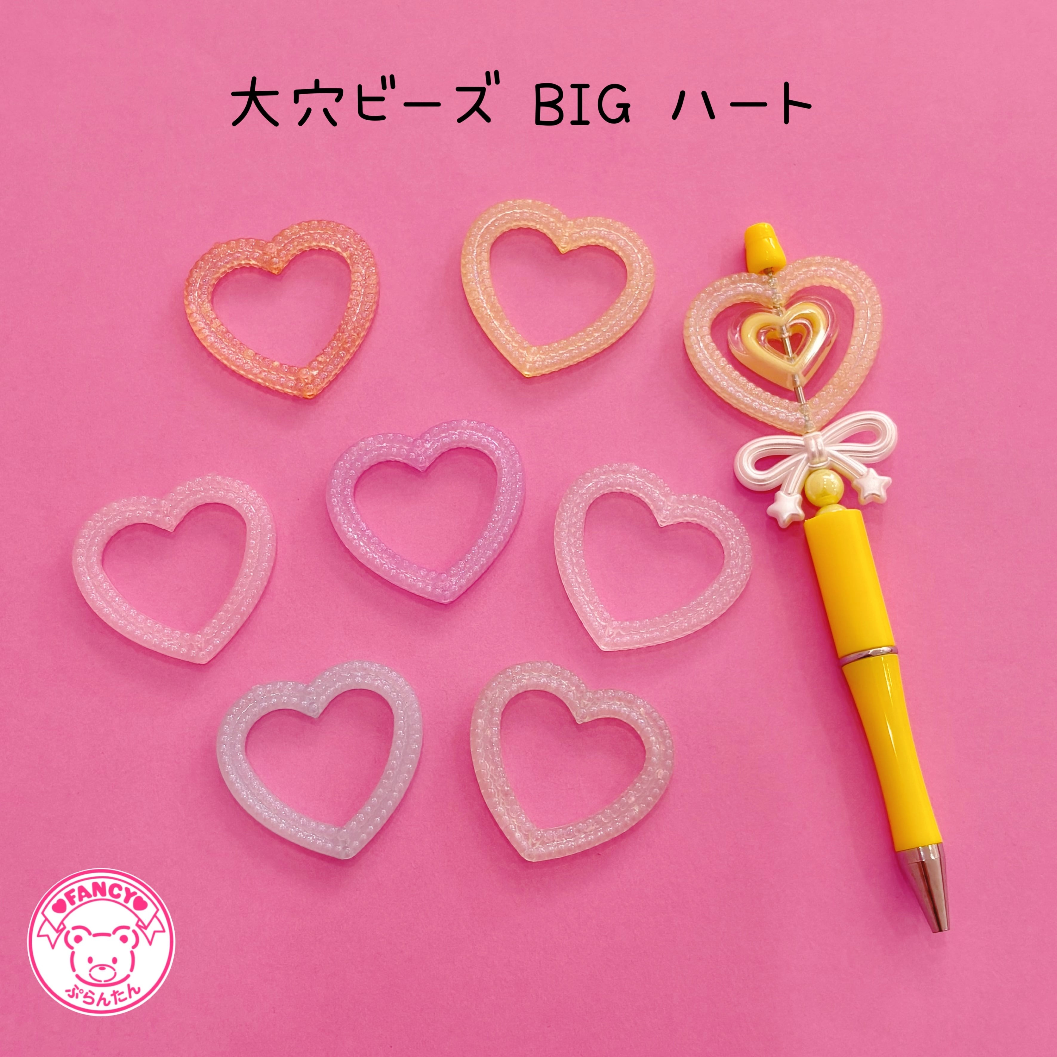 カスタムボールペン | FANCY♡ぷらんたん