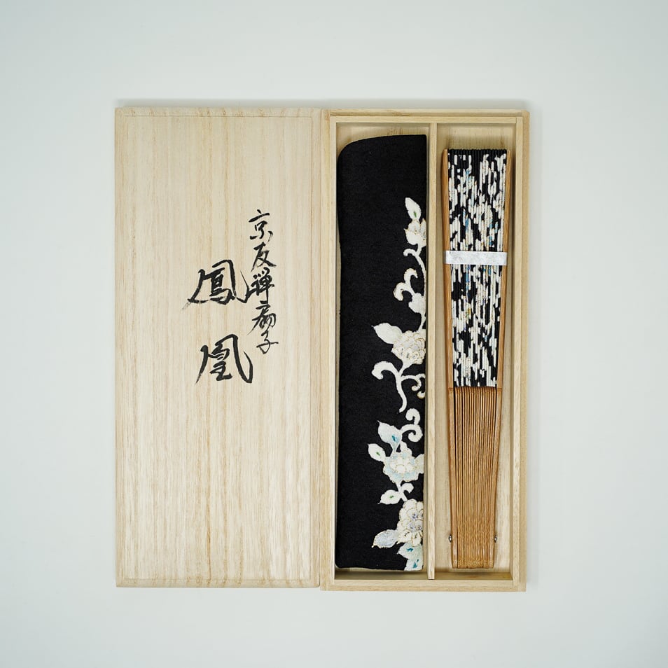 京友禅扇子・扇子ケースセット （㈱京染せい山）