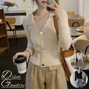 【韓国通販 dgo】simple v-neck cardigan 3colors（B1250）