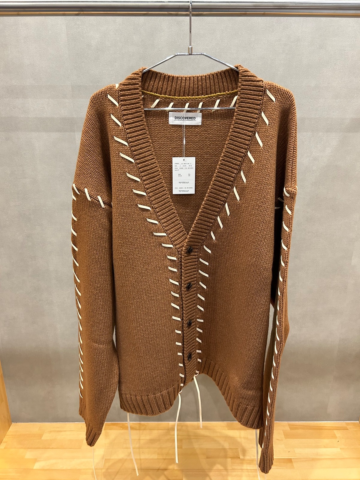 DISCOVERED ディスカバード】LOOPING KNIT CARDIGAN BEIGE | delhezi