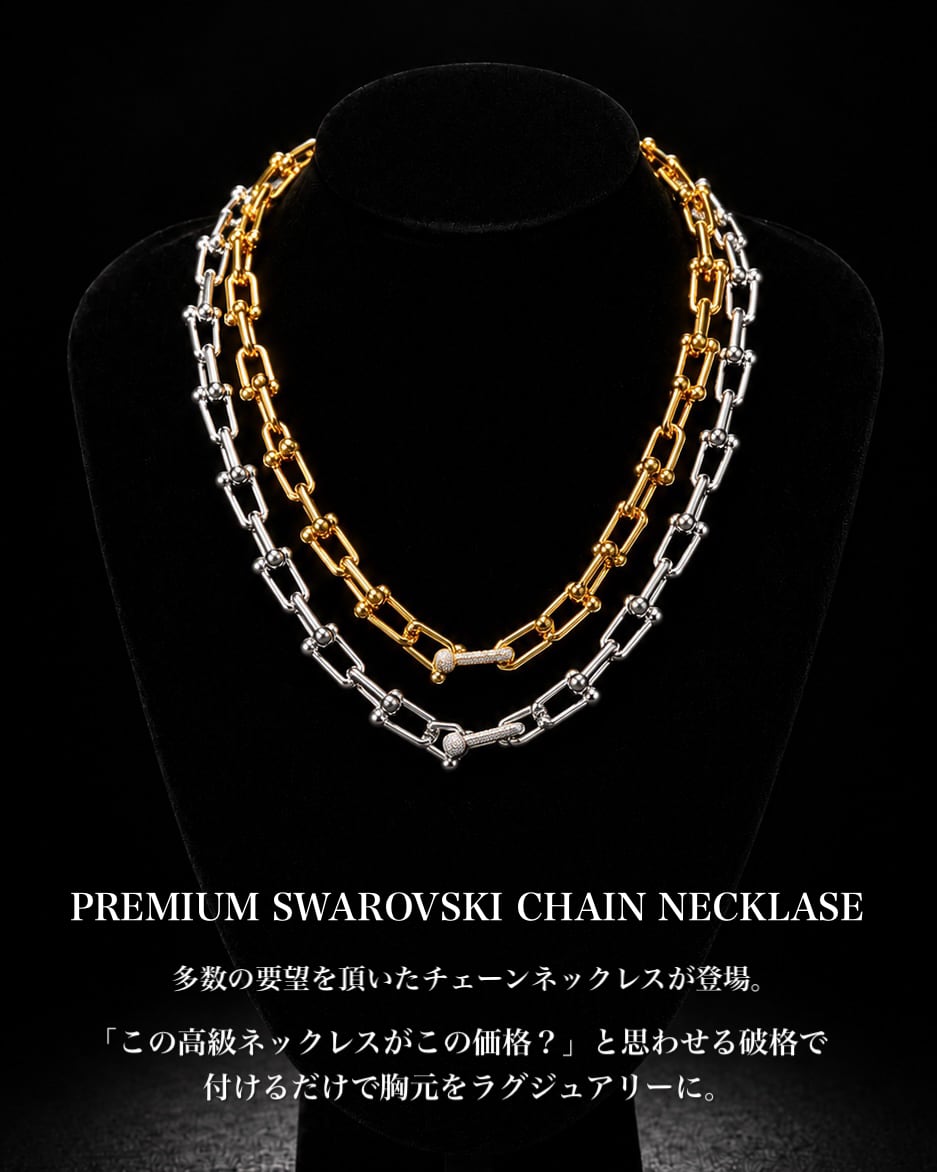 PREMIUM SWAROVSKI CHAIN NECKLASE【BLJ-26003】 | BELINDA OFFICIAL