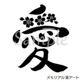 597c1656edfd7d127501dcd360a207
