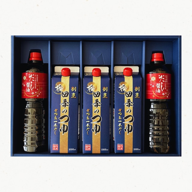 贅沢つゆ＆だし醤油セット/JS