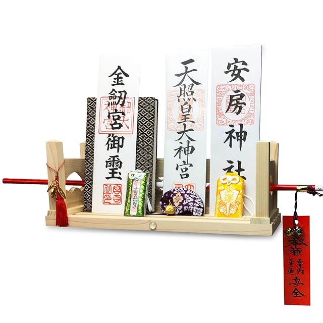 岩谷堂 欅箪笥 鍵付き 漆塗り 南部鉄器金具 整理箪笥 時代箪笥 ケヤキ