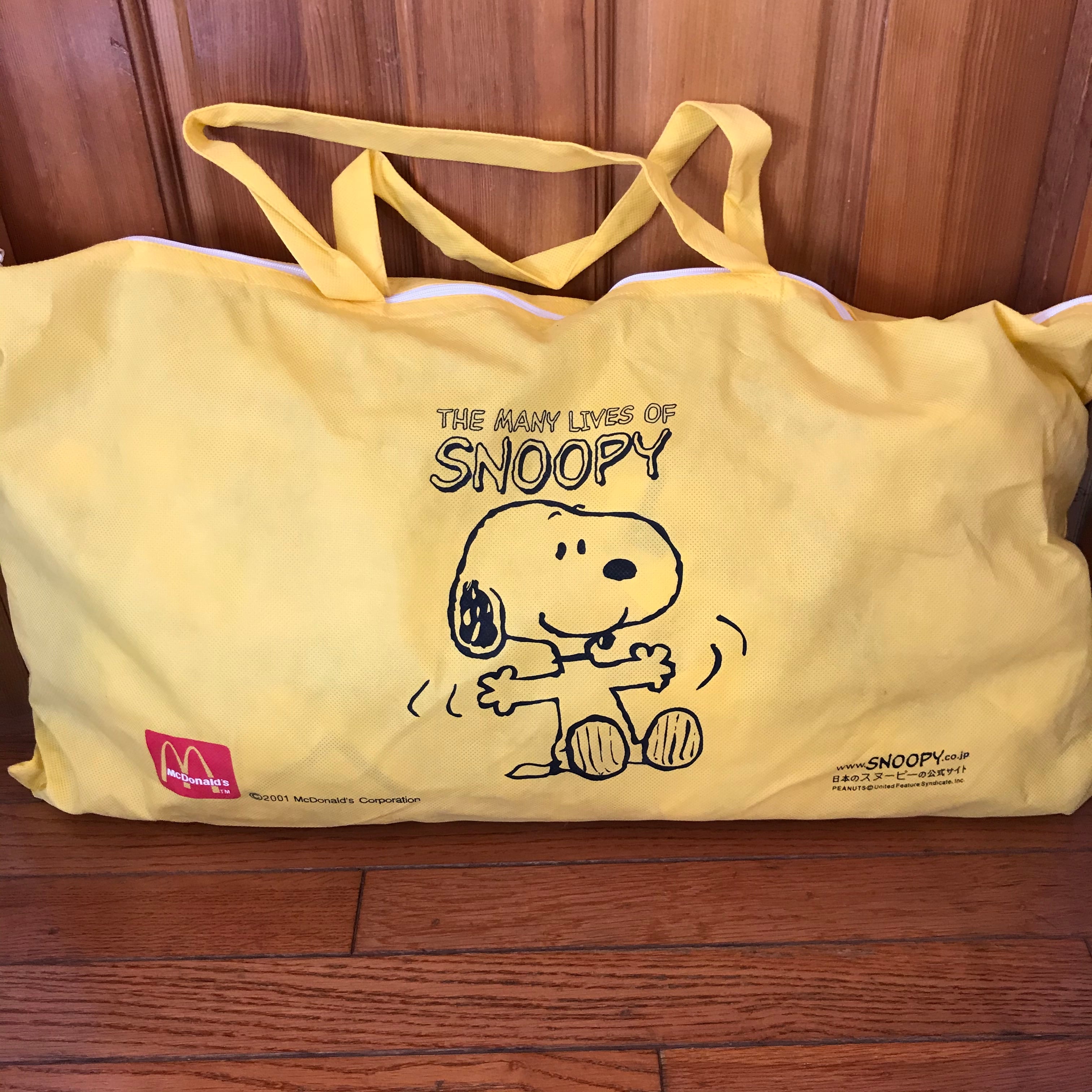 マクドナルド　スヌーピー　ぬいぐるみ　非売品 レア 2001年マクドナルド