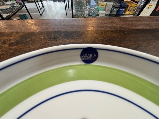 ｱﾗﾋﾞｱARABIA ｸﾛｯｶｽ ﾌﾟﾚｰﾄ 19cm ｸﾞﾘｰﾝ  [カラー: グリーン]