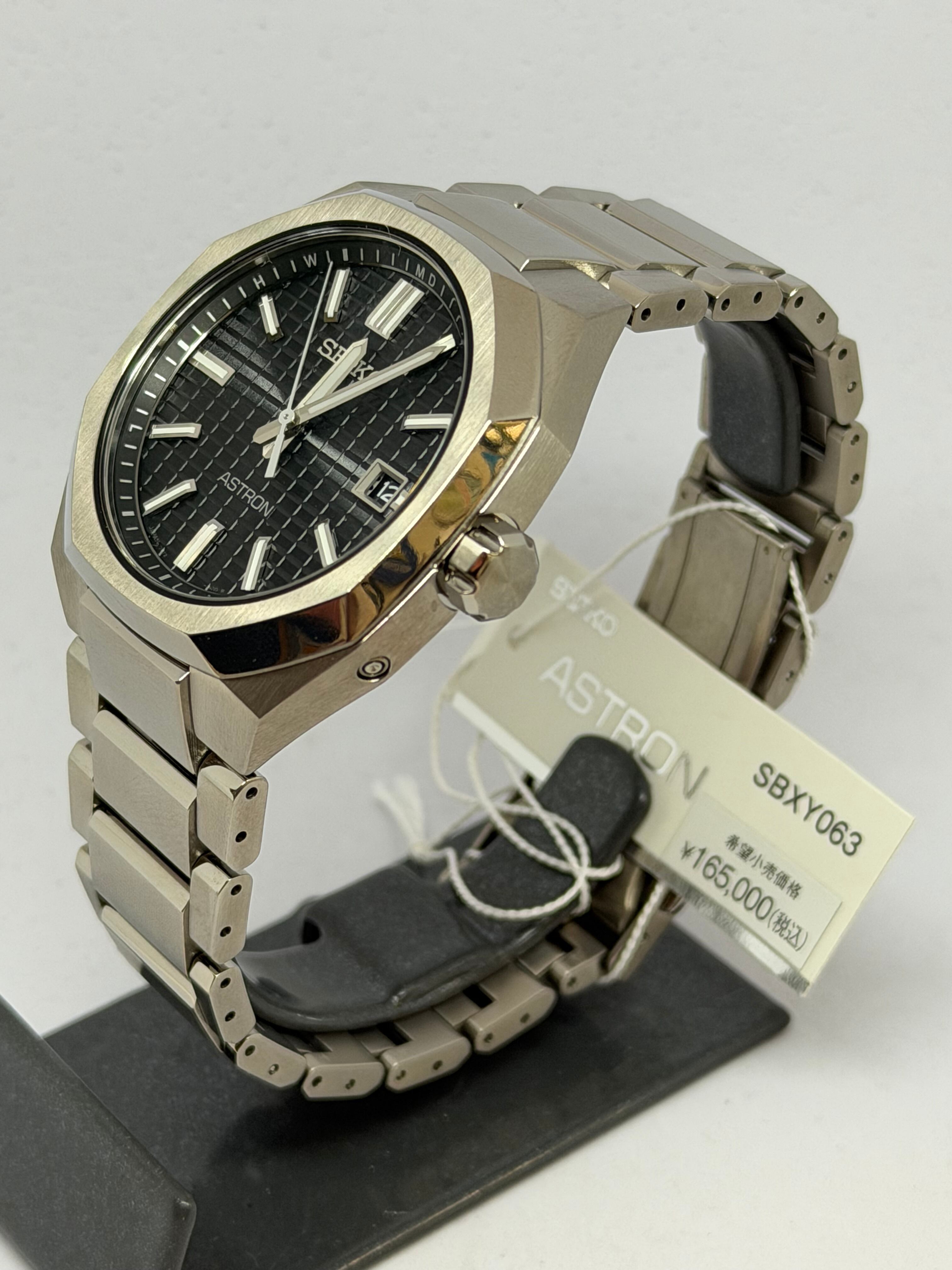 SEIKO ASTRON NEXTER SBXY063 | JEWELRY TIME