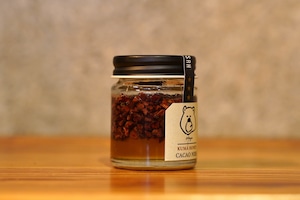 カカオニブのはちみつ漬け KUMA HONEY CACAO NIBS 50g