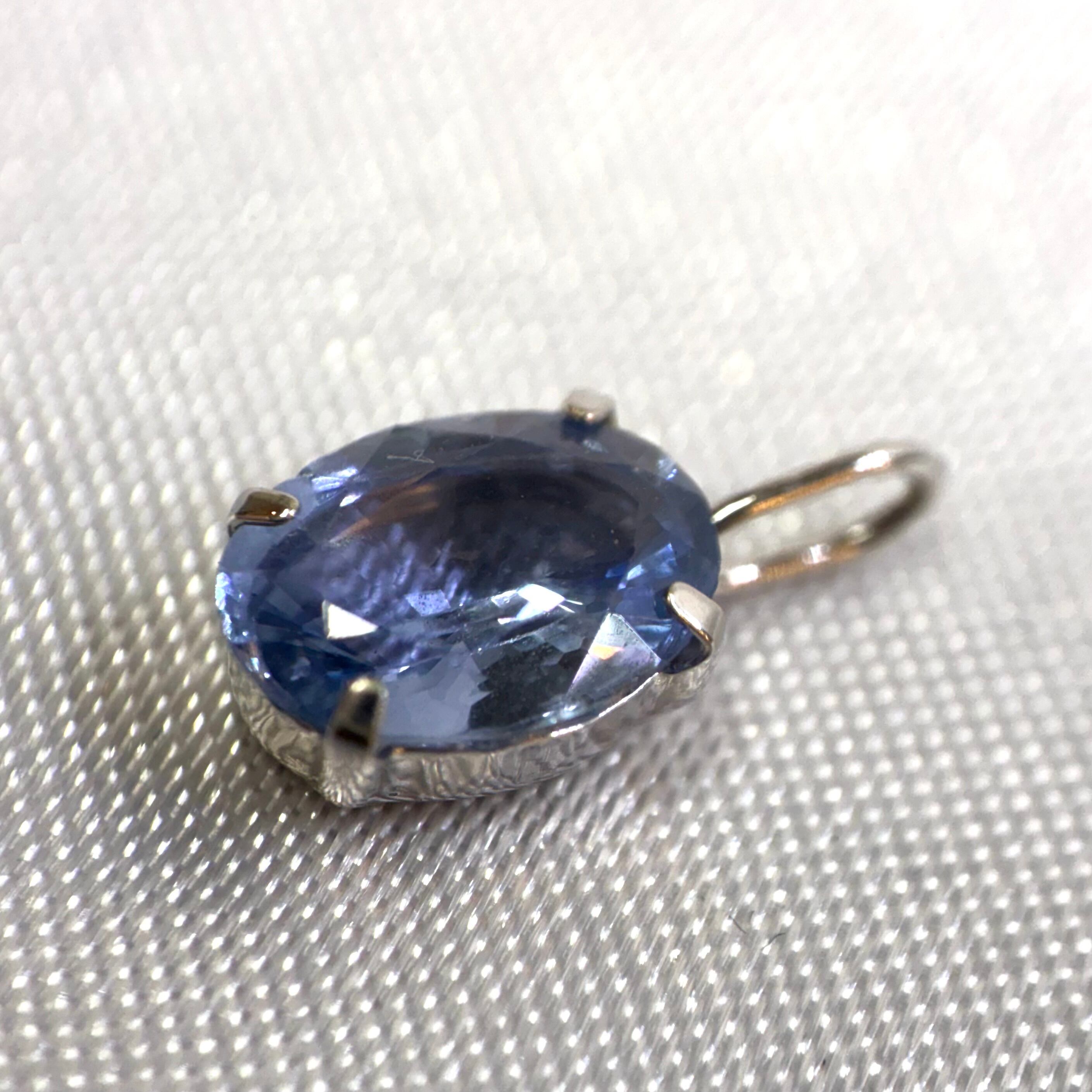 K10WG サファイア ペンダントトップ | jewelryprocess