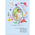 C16-1199_DC15_301_A0053|2026年賀状