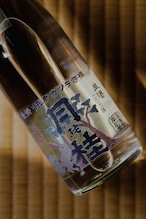 2025年新酒 あらばしり 720ml