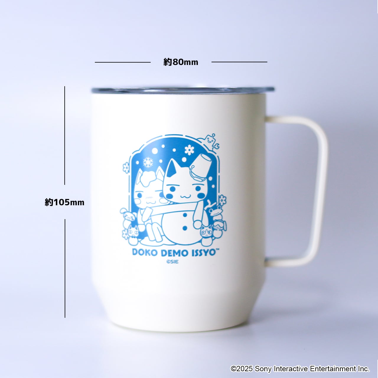 ◎どこでもいっしょ せんたくメモ 　マグカップ　セット◎ チョコレート＆マグカップセット MC-008 忖度の通販