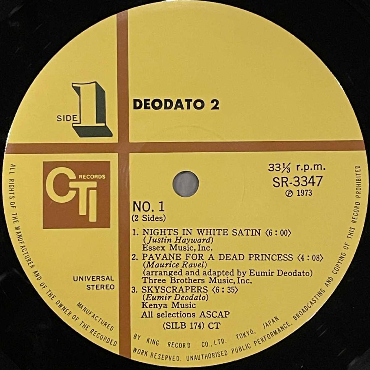 Deodato – Deodato 2 (LP) | Underground Gallery Record Store