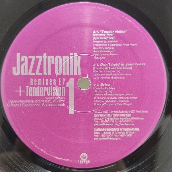 Jazztronik / Remixes EP 1 + Tendervision [FLRS-007] - 画像4