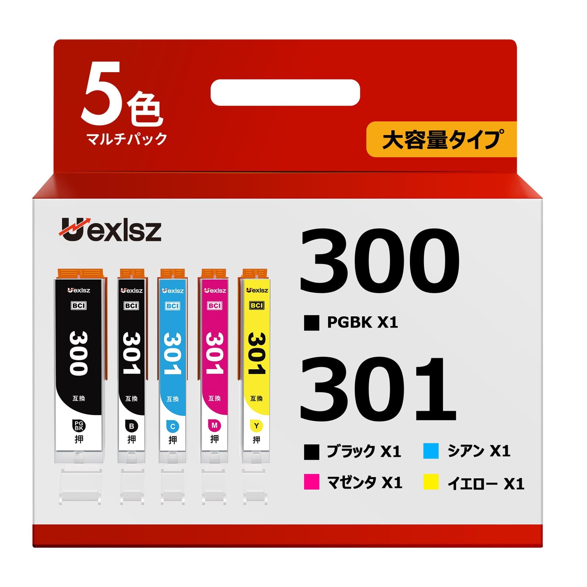 【人気】BCI-301+300/5MP キャノン 用 インク 301 300 5色 大容量 TS7530 インク 純正 と併用可能 canon 用 TS7530 プリンターインク【新・旧包装任意発送】