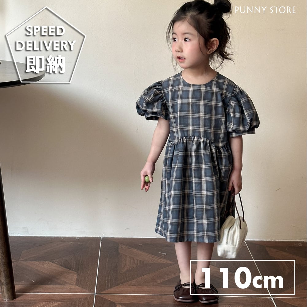 Katie baby toys ワンピース　パフスリーブワンピ　レア Katie baby toys ワンピース パフスリーブワンピ レア 楽天市場