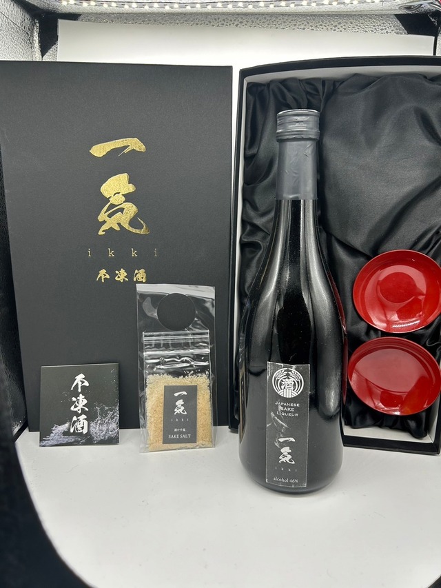 一気