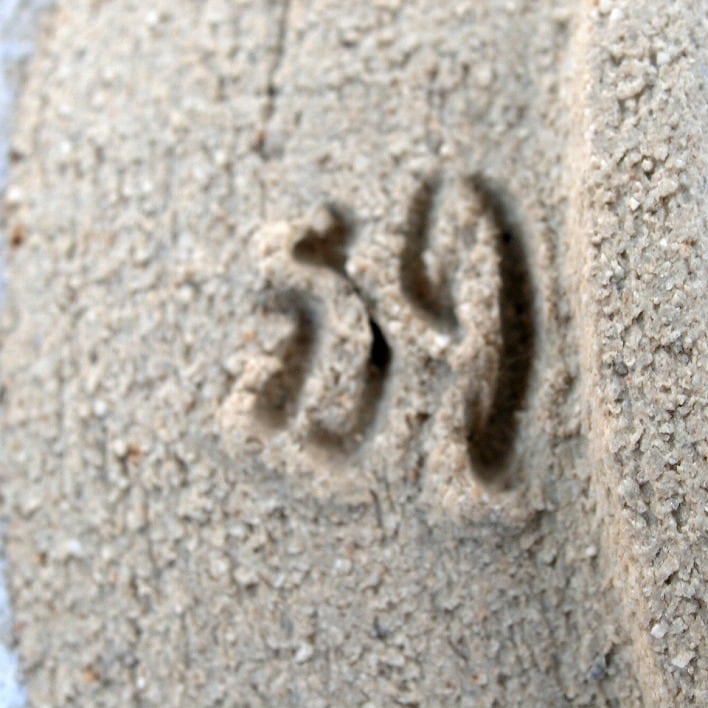 武村利左衛門作・水指・絵唐津・No.171102-12・梱包サイズ80