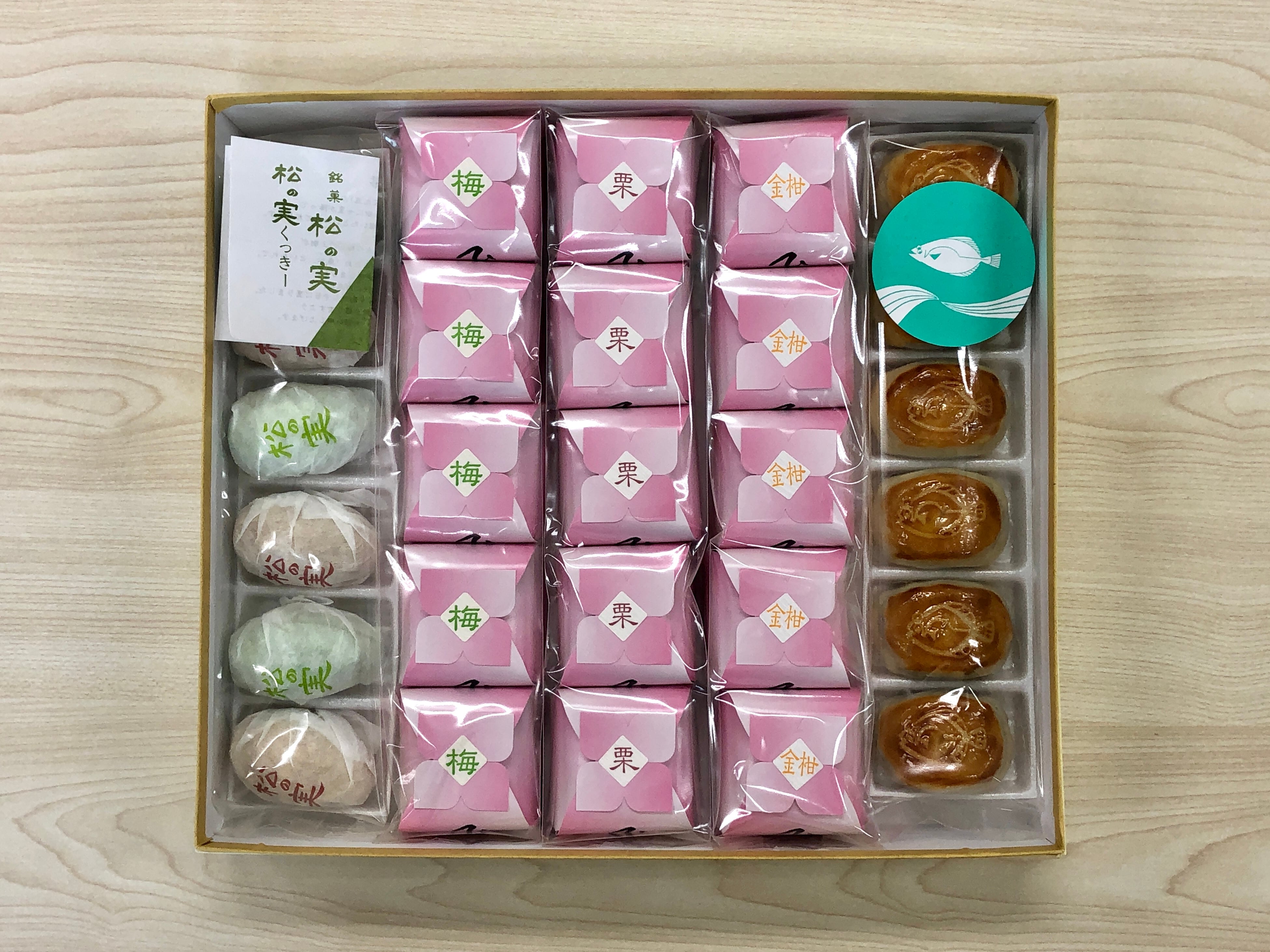 星ふる里の銘菓詰め合わせ5本入り