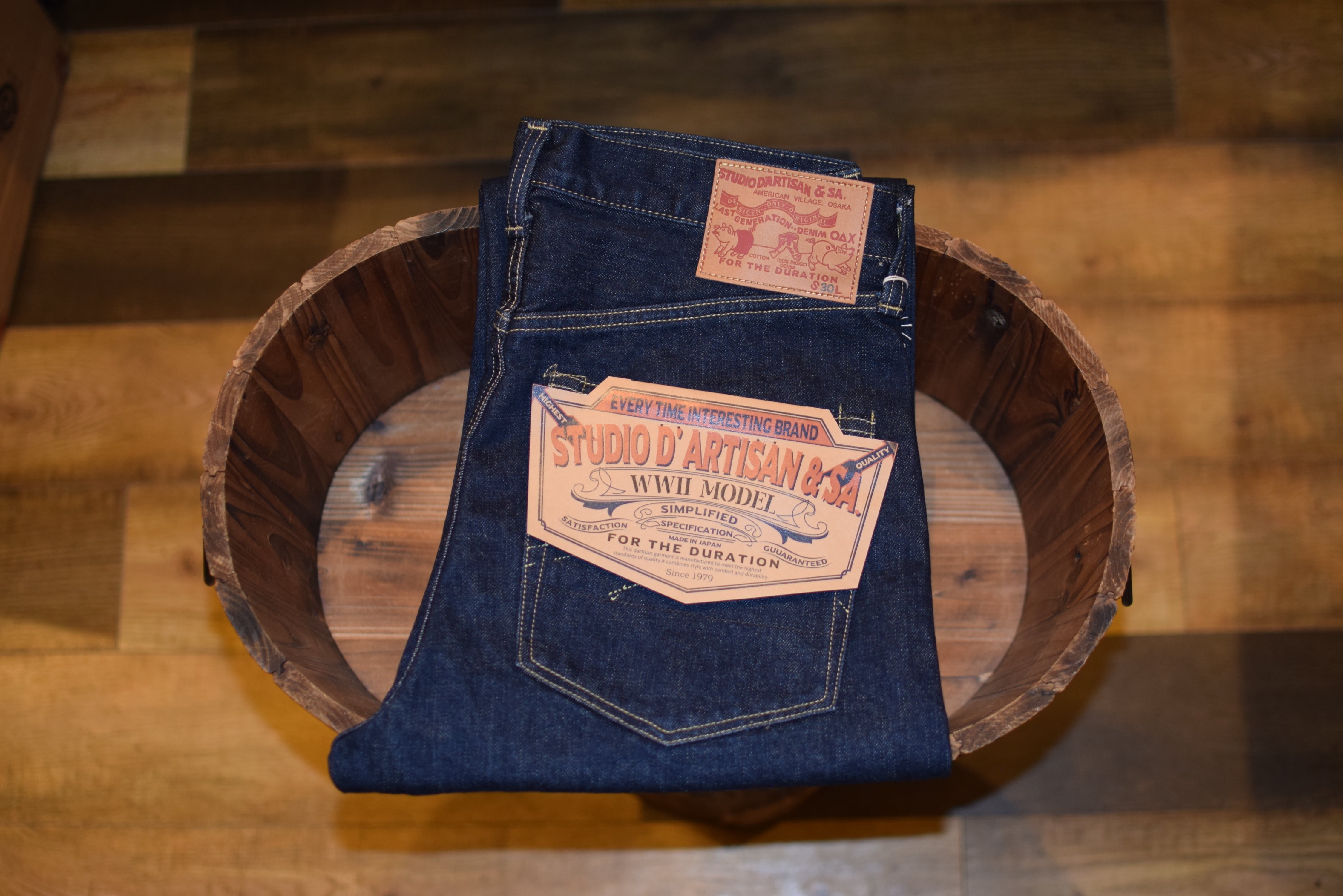 80s Levi's 505 Orange Tab 42 TALON | PAY ID