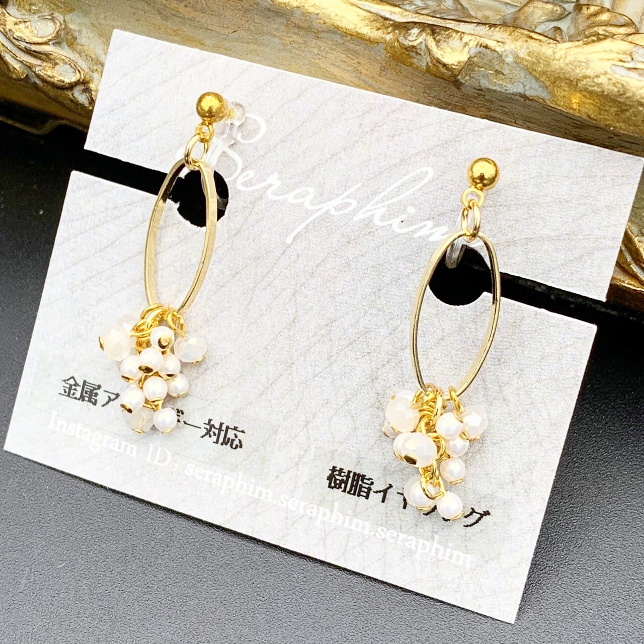 つぶつぶパール×カラービーズピアス／イヤリング | CARA handmade