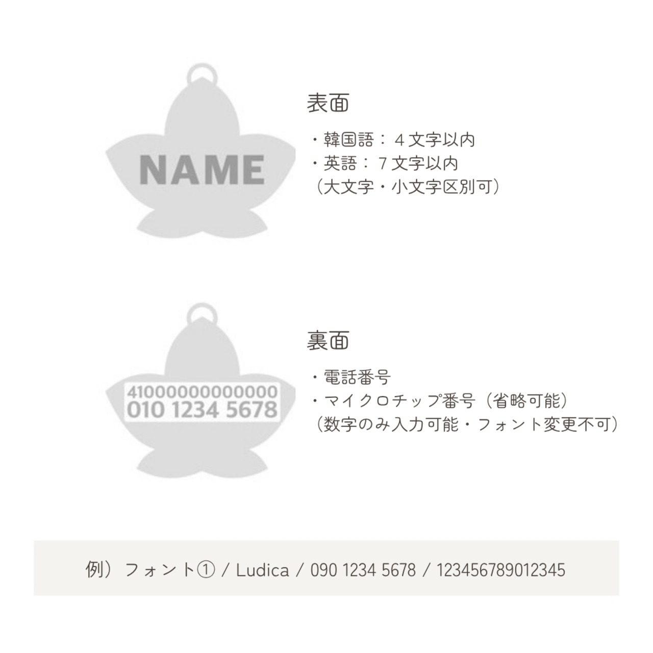 【予約】[ Snugroo ] Pet Necklace Surgical ｜ Maple - 8