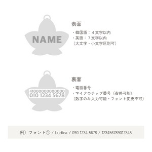 【予約】[ Snugroo ] Pet Necklace Surgical ｜ Maple