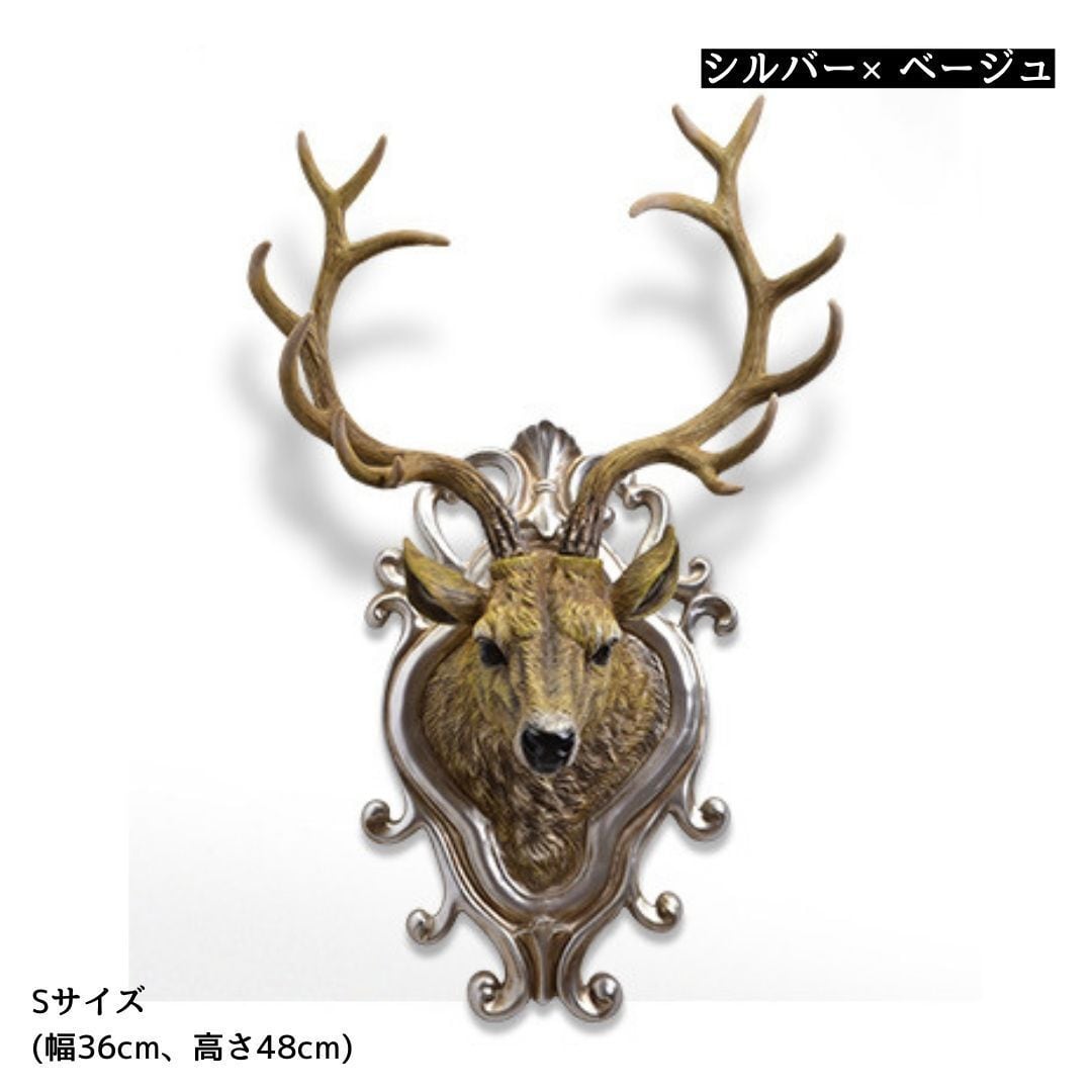 ウォール デコレーション 全長48cm 鹿 トナカイ リアル アニマルヘッド