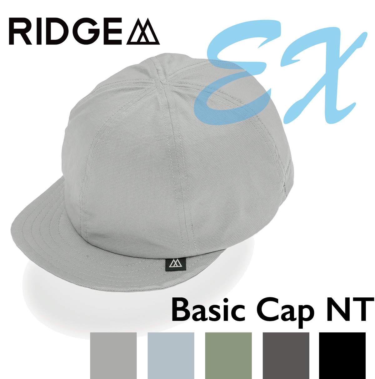 リッジマウンテンギア　ベーシックキャップNT エキストラ　グレー　新品未使用 Basic Cap NT Extra RIDGE MOUNTAIN GEAR リッジマウンテンギア