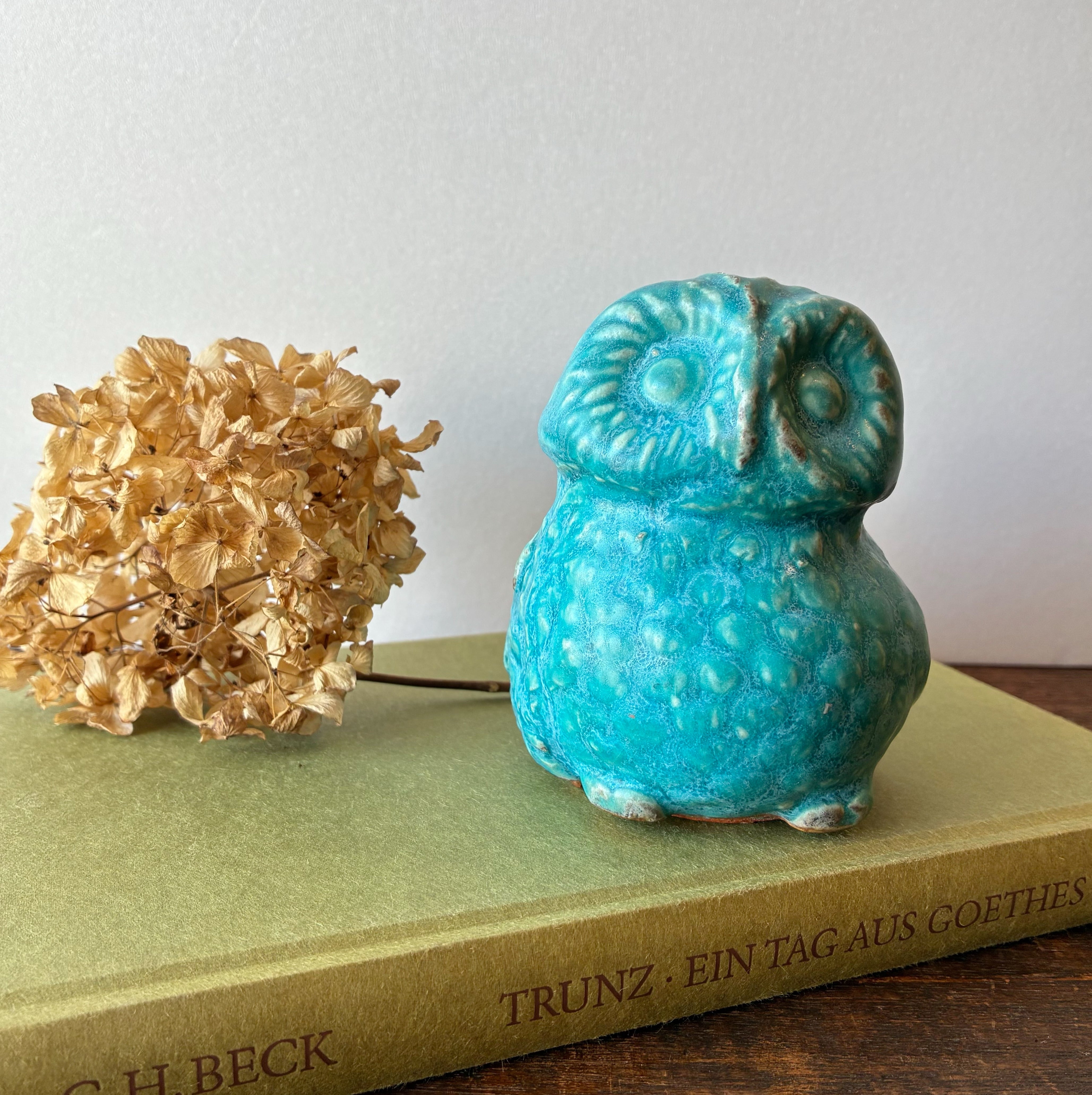 Vintage Owl Figurine