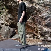 Lightning Pants [Ripstop] New Color