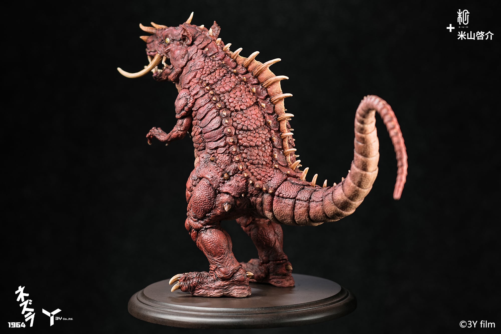 ネズラ1964』マンモスネズラ 雛形 レプリカ｜ 米山啓介 完全受注生産