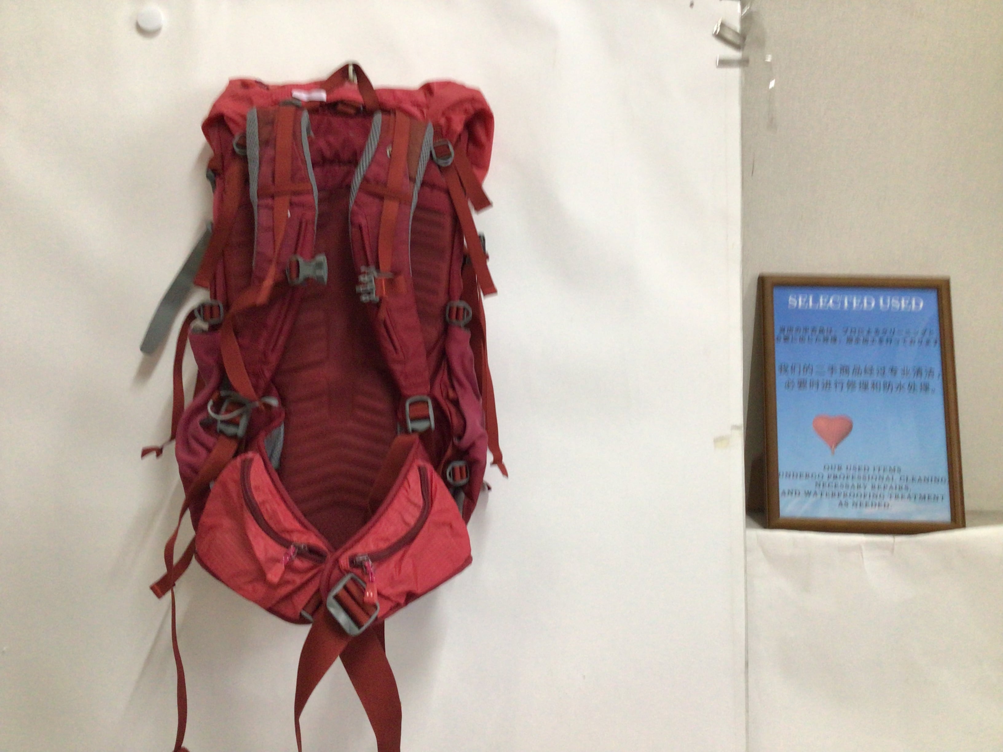 B-0593【mont bell / モンベル】ザック Women's： CHA CHA PACK 35