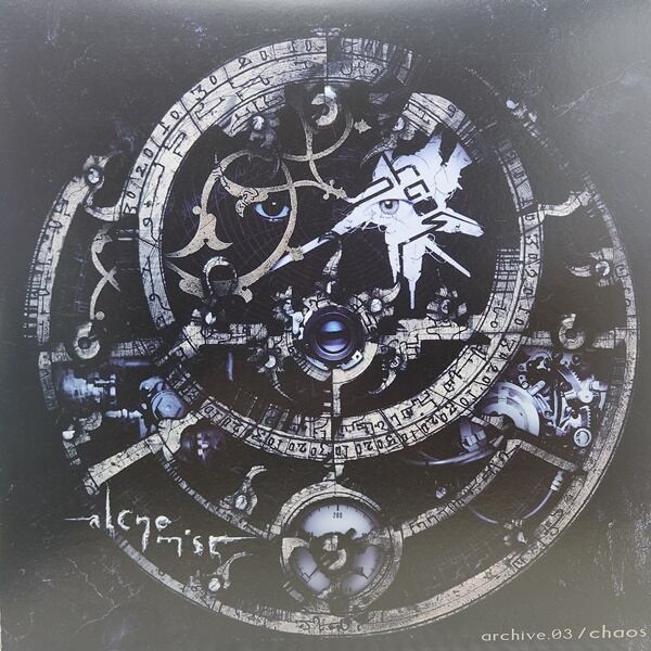 Chaos / Archive.03 [IL-006] - 画像1