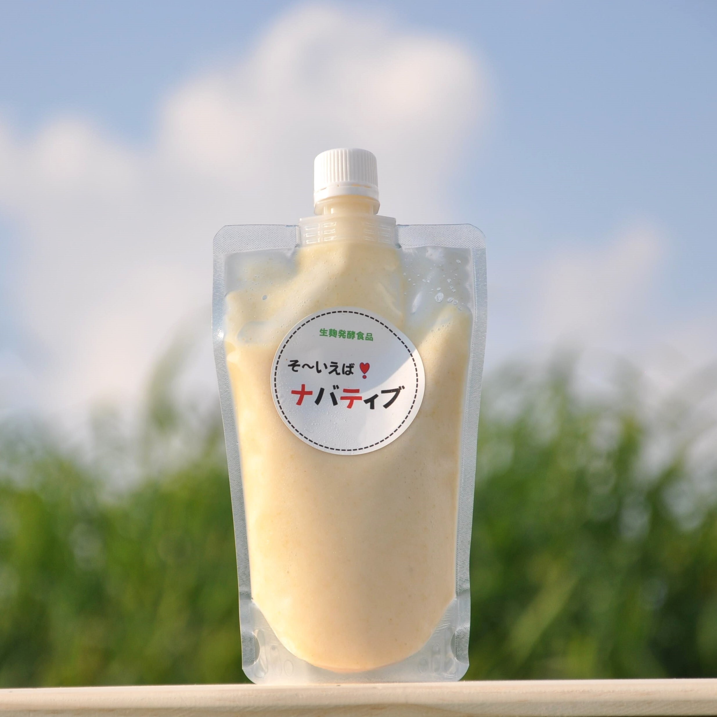 ピュアライフ H de GOLD for Men | Pay ID