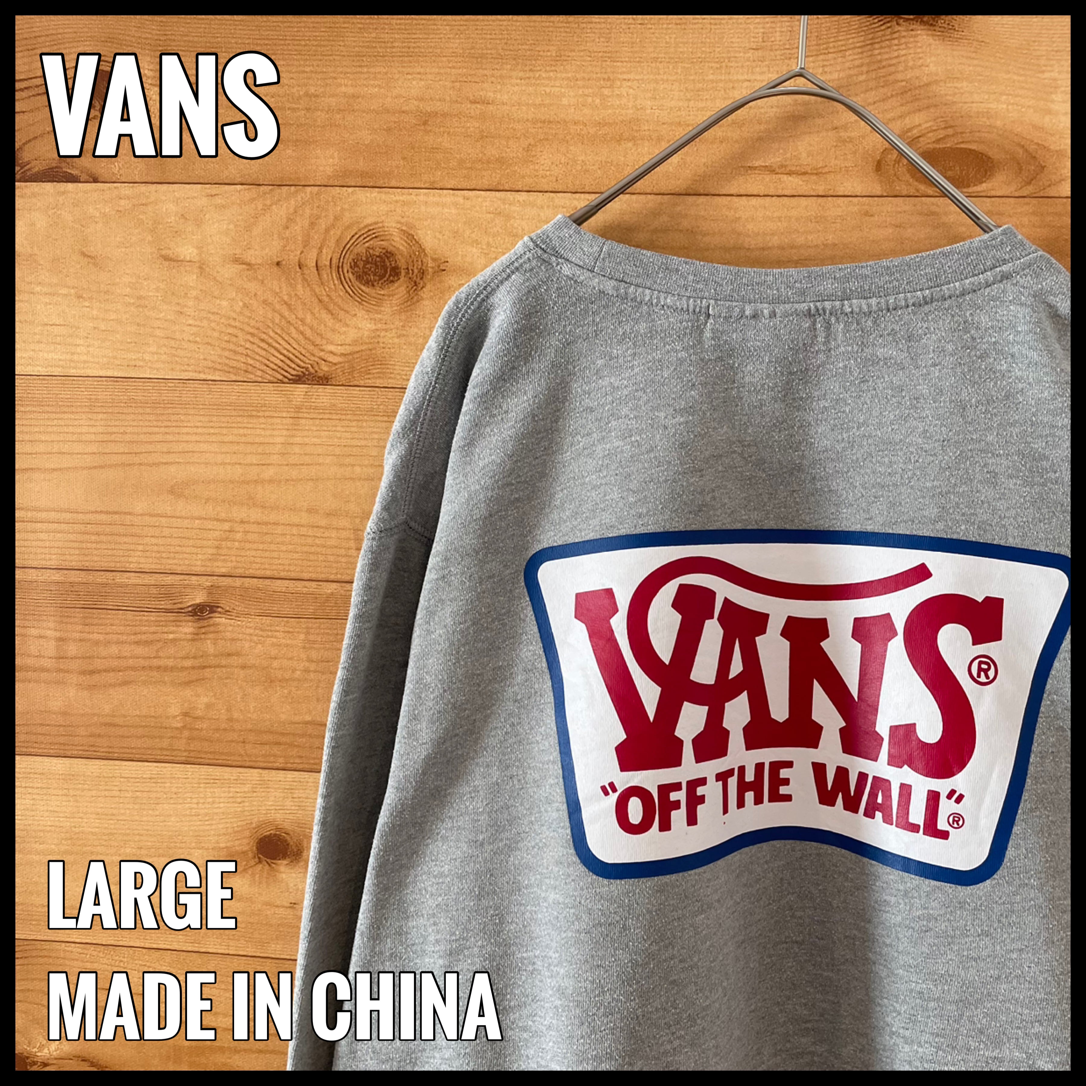 VANS】バックプリント ワンポイント ロゴ プリント スウェット ...