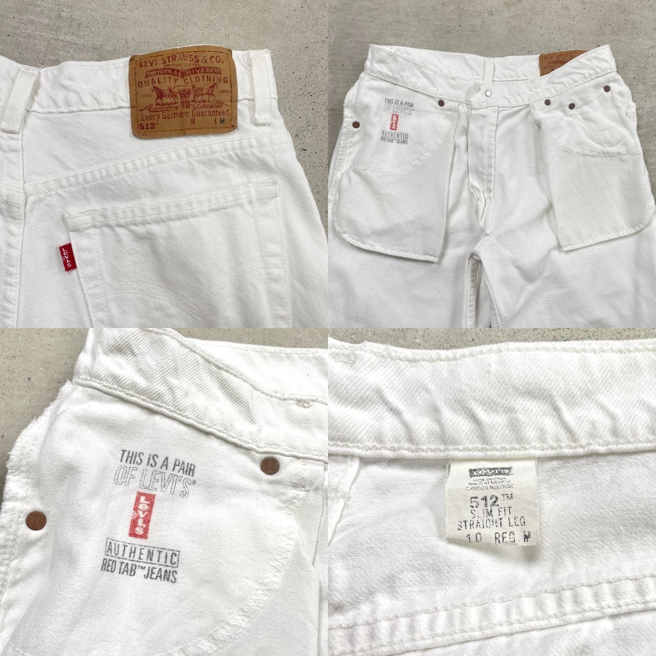 90年代 Levi's リーバイス 512 ホワイトデニムパンツ テーパード