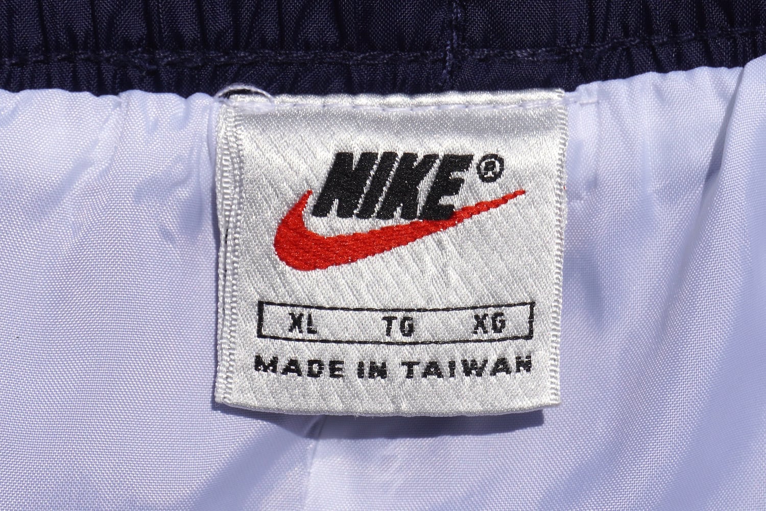 1990's [NIKE] サイドライン&SWOOSHロゴ ナイロントラックパンツ